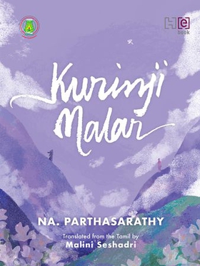 Kurinji Malar (ebok) av Na. Parthasarathy