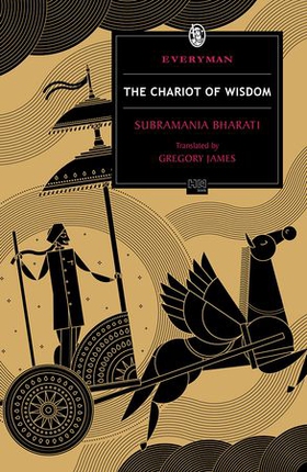 The Chariot of Wisdom