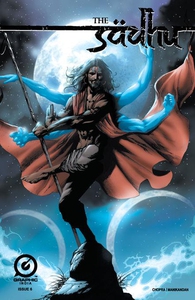 THE SADHU (Series 1), Issue 6 (e-bok) av Gotham