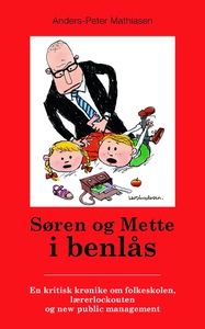 Søren og Mette i benlås (e-bog) af An