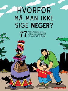 Hvorfor må man ikke sige neger (e-bog