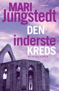Den inderste kreds (e-bog) af Mari Ju