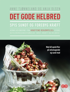 Det gode helbred (e-bog) af Anne Tjøn
