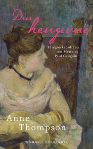 Din hengivne (e-bog) af Anne Thompson