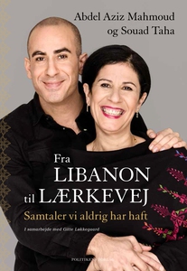 Fra Libanon til Lærkevej (e-bog) af A