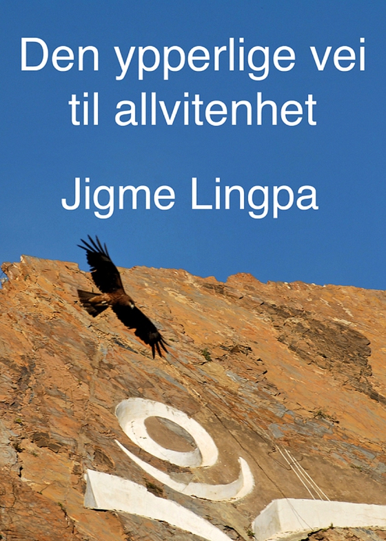 Den ypperlige vei til allvitenhet