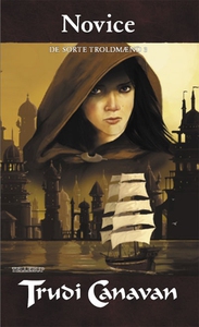 De Sorte Troldmænd #3: Novice (lydbog