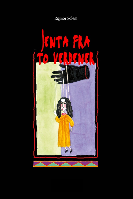 Jenta fra to verdener