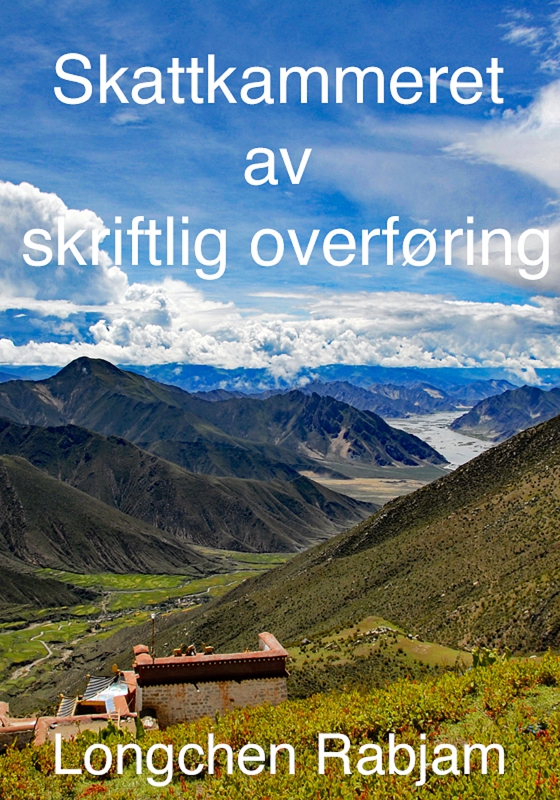 Skattkammeret av skriftlig overføring