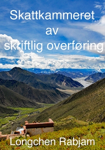 Skattkammeret av skriftlig overføring (ebok)