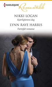 Kjærlighetens dag / Fartsfylt romanse (ebok)