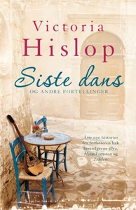 Siste dans og andre fortellinger (ebok) av Vi