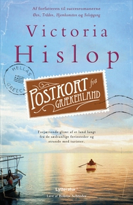 Postkort fra Grækenland (lydbog) af V