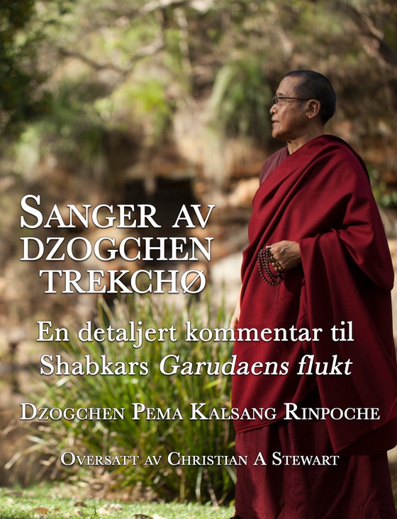 Sanger av dzogchen trekchø