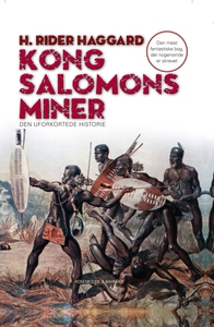 kong salomons miner kong salomons miner