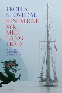 Kineserne syr med lang tråd (lydbog)