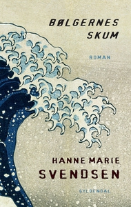Bølgernes skum (e-bog) af Hanne Marie