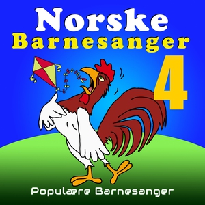 Norske Barnesanger 2-6 år Vol.4 (lydbok) av C